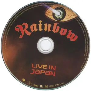 Rainbow - Live In Japan 1984 (2015)