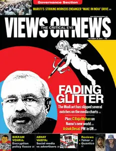 Views on News - October 22, 2015