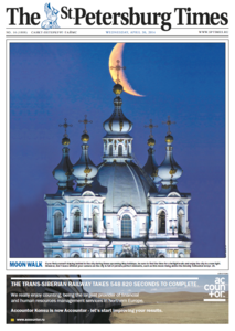 The St. Petersburg Times 30.04.2014