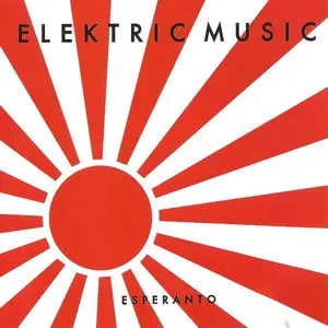 Elektric Music  -  Esperanto (1993)