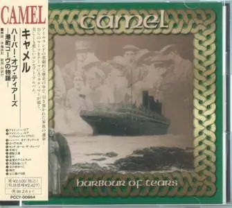 Camel - Harbour Of Tears (1996) {Japan 1st Press}