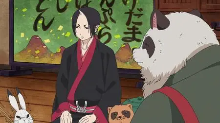 Hoozuki no Reitetsu S3 - 10 (BD 1280x720 x264 AAC