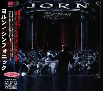 Jorn - Symphonic (2013) [Japanese Ed.]