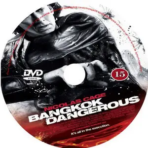Опасный Бангкок / Bangkok Dangerous (2008) DVD9