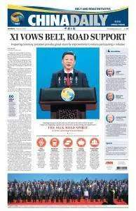 China Daily Hong Kong - May 15, 2017