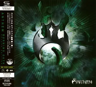 Anthem - Burning Oath (2012) [Deluxe Ed., Japan SHM-CD] CD+DVD