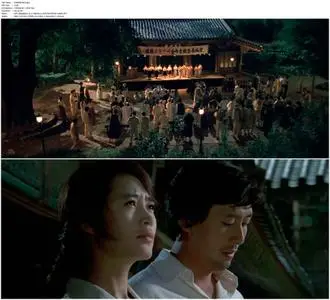 YMCA Yagudan (2002)