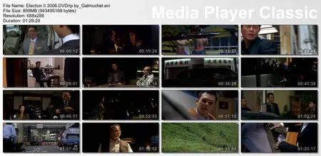 Election II 黑社会:以和为贵 (2006)  