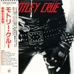 Mötley Crüe: Discography. 9 Studio Albums (1981-2008) [Non Remastered] Re-up