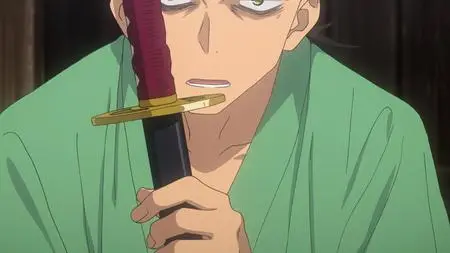 Sengoku Youko - 08