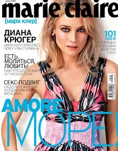 Marie Claire №6 (июнь 2010 / Россия)