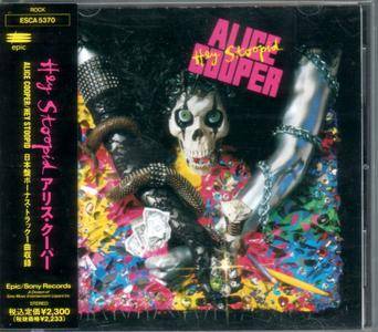 Alice Cooper - Hey Stoopid (1991) {Japan 1st Press}