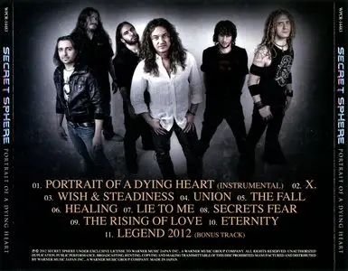 Secret Sphere - Portrait Of A Dying Heart (2012) [Japanese Ed.]