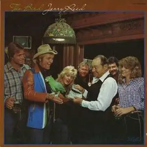 Jerry Reed - The Bird (1982)