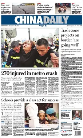 China Daily - 28 September 2011