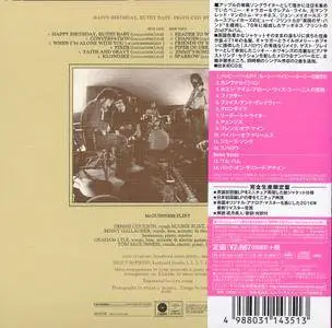McGuinness Flint - Happy Birthday, Ruthy Baby (1971) [2016, Universal Music Japan, UICY-77742]