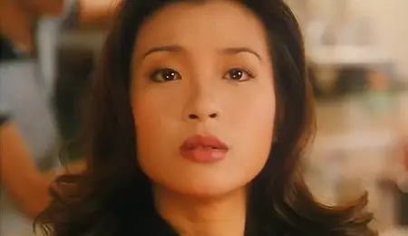 Tou qing nan nu / Don't Tell My Partner (1997)