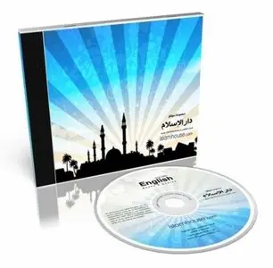 Discover Islam