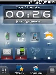 Spb Mobile Shell v3.5.Build.9593