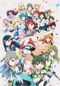 Battle Girl High School (2017)