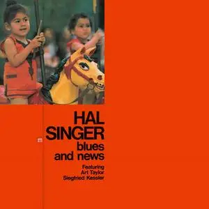 Hal Singer - Blues And News (Remastered) (1971/2023) [Official Digital Download 24/48]