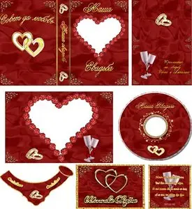 PSD Wedding Set