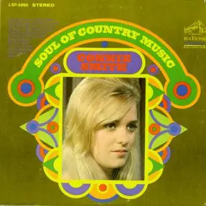 Connie Smith - Soul of Country Music (1967/2017)