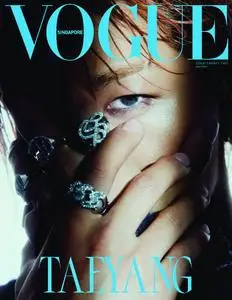 Vogue Singapore – May 2023