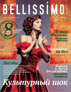 Bellissimo - March 2011