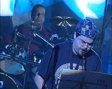 VA: Gouveia ArtRock 2004 Prog Rock Festival (2005)