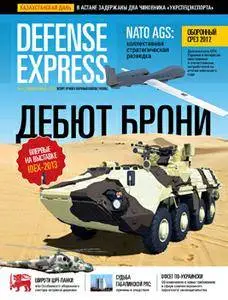 Defense Express 2013-01/02