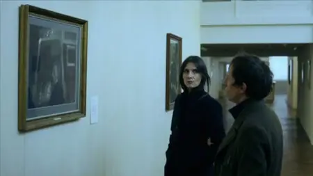 Le Dos Rouge (2015)