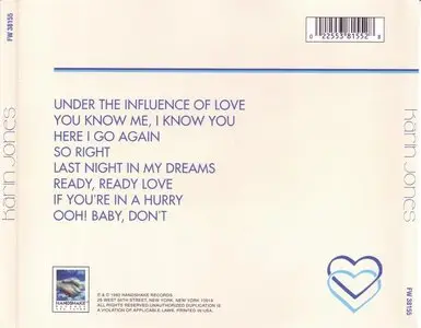Karin Jones - Under The Influence Of Love (1982) [2005, Reissue]