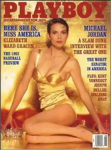 Playboy №5 1992
