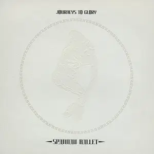 Spandau Ballet - Journeys To Glory (2025 Remaster) (2026) [Official Digital Download]
