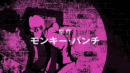 Lupin Zero (2022 S01E01 Young Lupin Meets a Wolf Erai raws