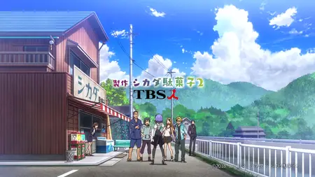 Dagashi Kashi S2 - 11 (BD 1920x1080 x 264 Flac mkv" yEnc