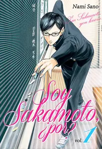 Soy Sakamoto, ¿por? Tomo 2 (de 4)