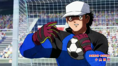 Captain Tsubasa (2018) - S02E38 - 1080p WEB x264 -NanDesuKa (CR
