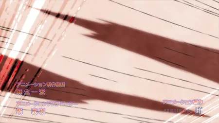 Captain Tsubasa (2018) - S02E38 - 1080p WEB x264 -NanDesuKa (CR