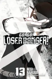 Go Go Loser Ranger v13