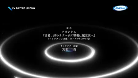 Kanojo ga Koushaku-tei ni Itta Riyuu - 03 (ANIMAX Asia 1920x1080 H264 MP2