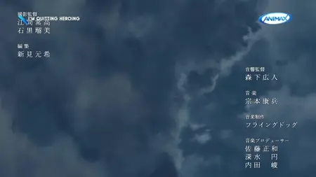 Kanojo ga Koushaku-tei ni Itta Riyuu - 03 (ANIMAX Asia 1920x1080 H264 MP2
