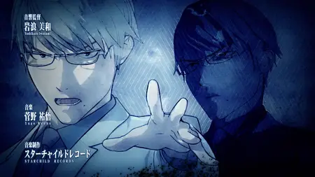 Ajin - 13