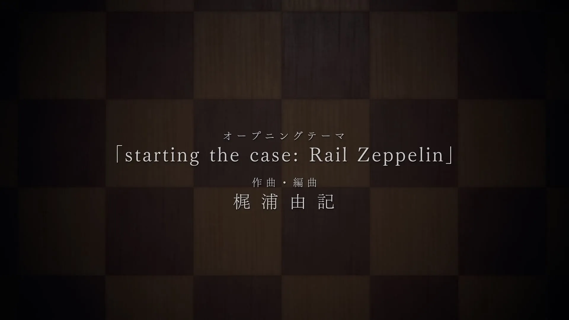 Lord El Melloi II Case Files Rail Zeppelin Grace Note (2019 S01E11 Rail Zeppelin The Residual Image and Auctions 5 ASC