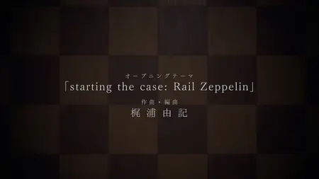 Lord El Melloi II Case Files Rail Zeppelin Grace Note (2019 S01E11 Rail Zeppelin The Residual Image and Auctions 5 ASC