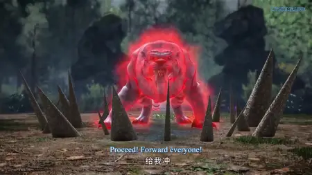 Mo Zhuang Chuanshuo - 02