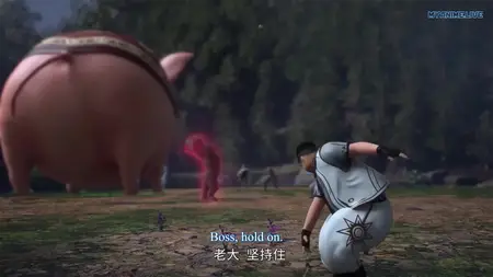 Mo Zhuang Chuanshuo - 02