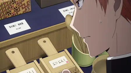 Kaguya sama Love Is War   The First Kiss That Never Ends S01E04 Episode 4