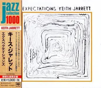 Keith Jarrett - Expectations (1972) [Japanese Edition 2014]